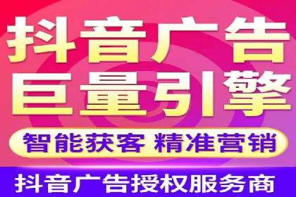 百度推广月费与品牌影响力提升